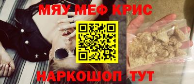 гидропоника Заводоуковск