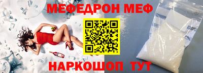 гидропоника Заводоуковск