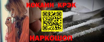 альфа пвп VHQ Жуковский
