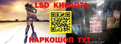 альфа пвп VHQ Жуковский