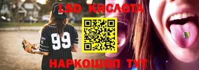 кристаллы Заволжье