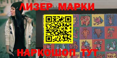 альфа пвп VHQ Жуковский