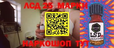 альфа пвп VHQ Жуковский