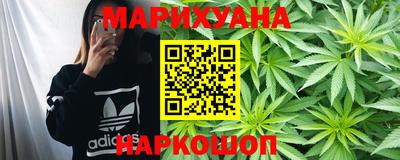 альфа пвп VHQ Жуковский