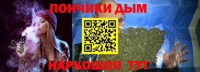 кристаллы Заволжье