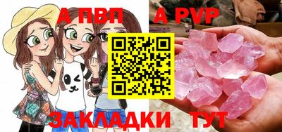 гидропоника Заводоуковск