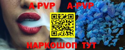 гидропоника Заводоуковск
