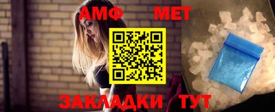 гидропоника Заводоуковск