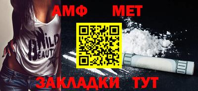 гидропоника Заводоуковск