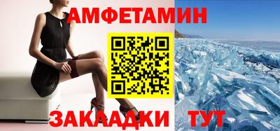 гидропоника Заводоуковск