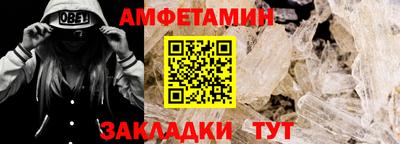 гидропоника Заводоуковск
