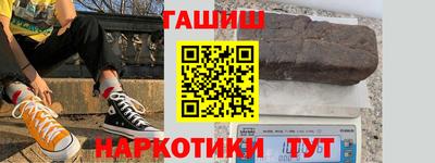 кристаллы Заволжье