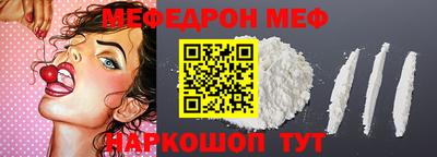 гидропоника Заводоуковск