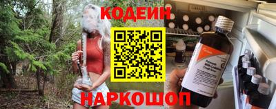 альфа пвп VHQ Жуковский
