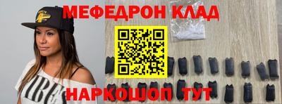 гидропоника Заводоуковск